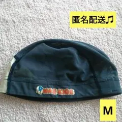 スイミング　ナス　紺　Mizuno メッシュスイムキャップ NAS KIDS М