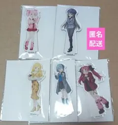 魔法少女まどか☆マギカ 推し旅 乗車特典 アクスタ5種 コンプ まどマギ