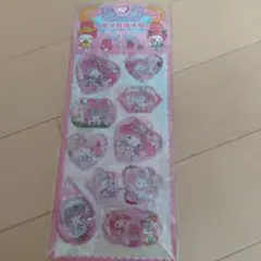 Item thumbnail for item a0644d82-f64a-4831-a8f0-ef03ff21e9bc