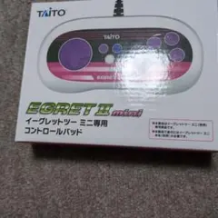 イーグレットツーミニ コントロールパッド　箱　コントローラのみ