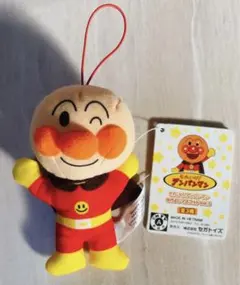 アンパンマン　なかよしマスコットvol3