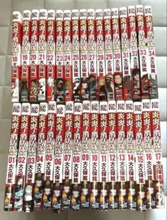 2026年最新】炎炎ノ消防隊 全巻初版の人気アイテム - メルカリ