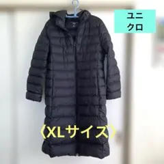ユニクロ　ULTRA LIGHT DOWN ロング　ブラック XL
