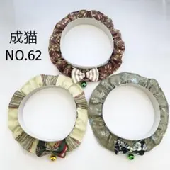 Item thumbnail for item 964ee46a-6879-4fc6-afe9-ef38a0217c81