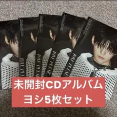 未開封　TREASURE LOVE PULSE CD アルバム ヨシ 5枚セット