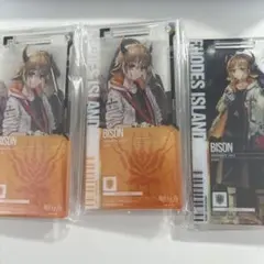 バイソン　通行認証　アークナイツ　アクリルストラップ