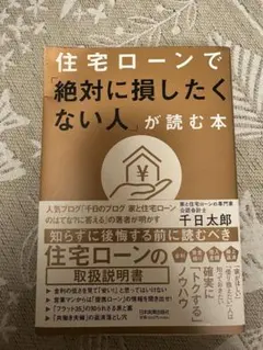 Item thumbnail for item db55d84a-bf6c-426b-86d2-dd7b8c0d5119