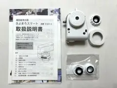 Item thumbnail for item 7ea3d676-d64e-4182-9d62-9c511810addf