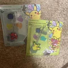 2026年最新】ポケモンわくわくゲットくじ2013の人気アイテム - メルカリ