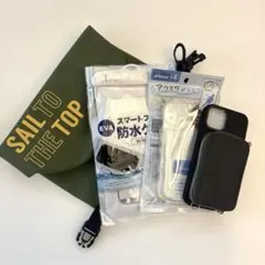 iPhone14用ケースなど 4点セット