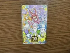 Item thumbnail for item 72634685-baa2-4413-b0ec-8c0b9c50b1b6