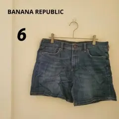 プレミアムデニム ショートパンツ【6】BANANA REPUBLICのサムネイル