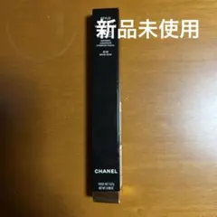 CHANEL STYLO LUMIÈRE REGARD 5本セット - メルカリ