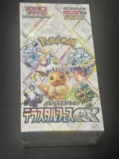 2026年最新】ポケモンカードゲーム テラスタルフェスex シュリンク付き