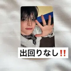 treasure ヨシ 5th Anniversary thesame E特典