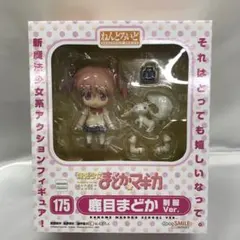 ねんどろいど 鹿目まどか 制服Ver. ワンダーフェスティバル2011夏限定