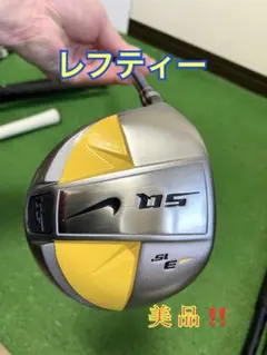 2026年最新】アイアン レフティ nikeの人気アイテム - メルカリ