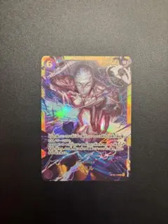 ONE PIECE カードゲーム エネルSEC