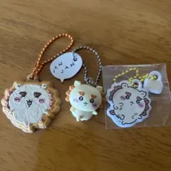 ちいかわ シーサー キーホルダー マスコット セット