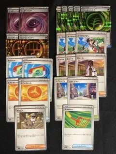 ムニキスゼロ　グッズ、サポート、エネルギー　まとめ売り