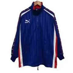 90s puma プーマ ビンテージトラックジャケット ジャージ 刺繍ロゴ 青色