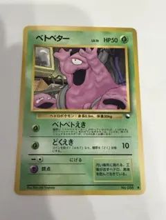 2025年最新】拡張シート第2弾赤版の人気アイテム - メルカリ