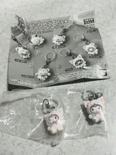 サンリオ　めじるしアクセサリー　クロミ2個セット　匿名配送