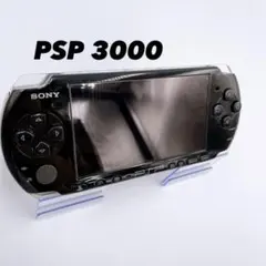 ✨概ね美品✨SONY PSP 3000 本体 ブラック