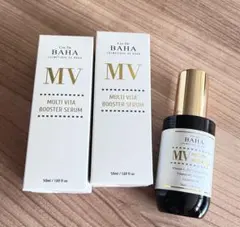 2026年最新】CosDeBAHA ブースター・導入液の人気アイテム - メルカリ