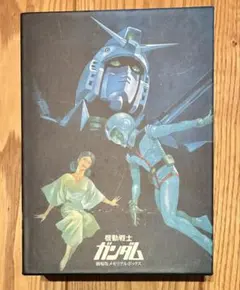 Item thumbnail for item a1a12d88-21bb-4b57-b767-84132d488d93