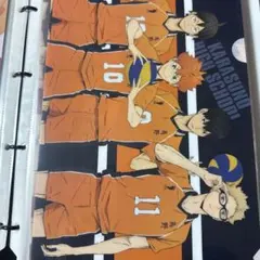 ハイキュー!! クリアファイルセット