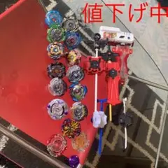 ベイブレードセット　限定品付き✨✨✨+おまけ付き