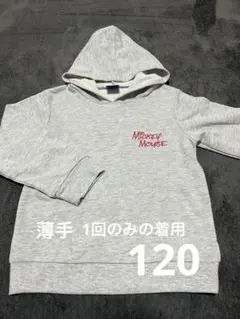 Disney ミッキーマウス フード付きトレーナー 120