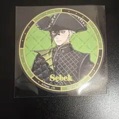 ツイステカフェ プレイフルランド セベク・ジグボルトコースター