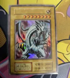 2026年最新】ブルーアイズホワイトドラゴンの人気アイテム - メルカリ