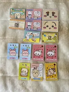 ちいかわ バラエティカード セット トレカ カード