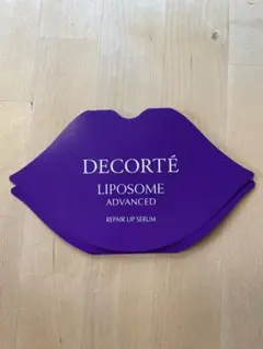 コスメデコルテ リポソームアドバンスト リペアリップセラム　サンプル