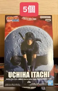 NARUTO Memorable Saga Special-うちはイタチ- ５つ