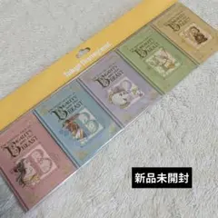 Item thumbnail for item 52b80c63-db16-4797-b036-10bd530ed9cc