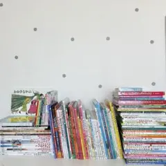 【104冊セット】絵本まとめ売り 幼児〜小学生向け 大量 読み聞かせ 名作定番