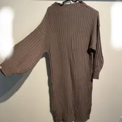 ロング丈　ピンクブラウンニットワンピース F