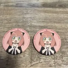 アーニャ ピンバッジ 2個セット　万博