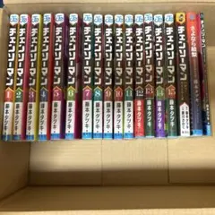 チェンソーマン　15巻セット＋劇場特典など