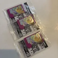 ポケモンフレンダ　ピカチュウ 3枚セット