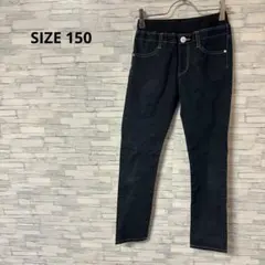 デニム　【150】　ブラック　おしゃれ　シンプル　着回し力抜群　キッズ　ジーンズ