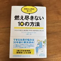 Item thumbnail for item 571d81c1-ae7d-4d4f-982b-2665eabfed95