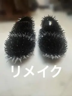 Item thumbnail for item c6655908-0ba8-449a-ac90-5645d983b522