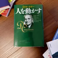 Item thumbnail for item 0e313510-e44e-47a0-abd7-8db68a65b951