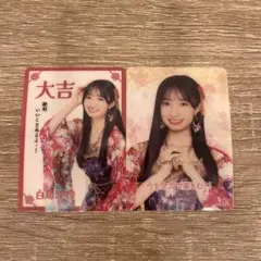 Item thumbnail for item 9ed6d894-35b4-47bc-b776-6a2a982856e1