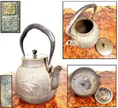 Item thumbnail for item 502886e4-a8db-432d-a038-eb0467733686